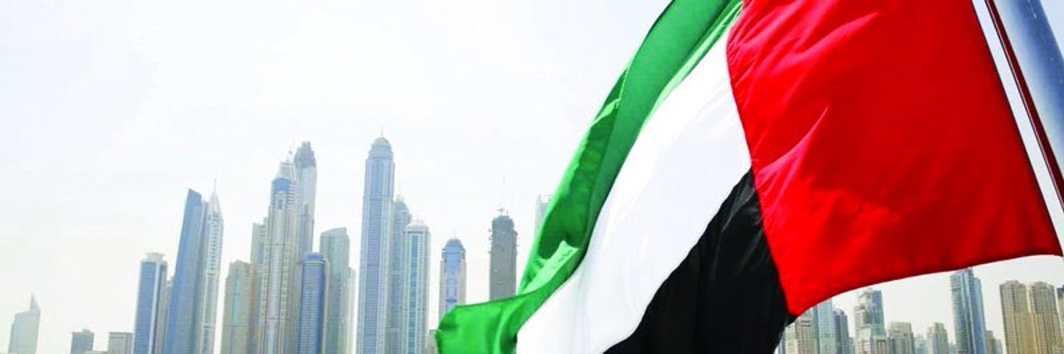 al_mandoos's profile banner image