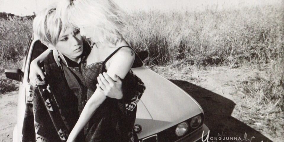 sj_tx's profile banner image