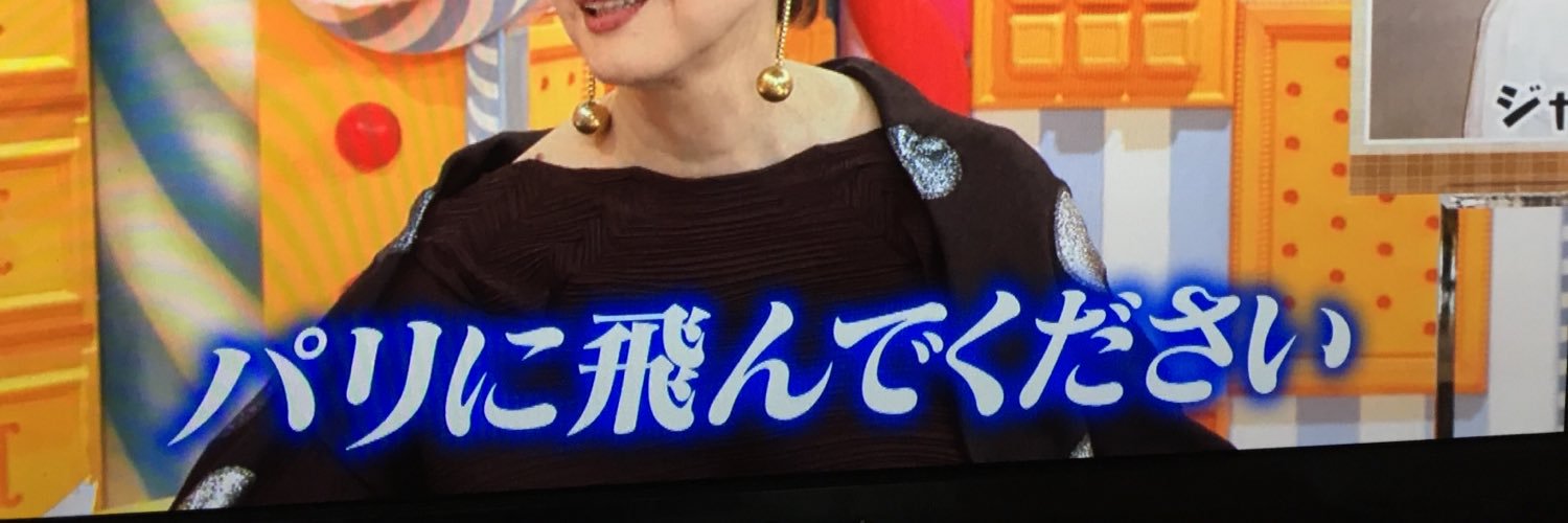 tan_tan32's profile banner image