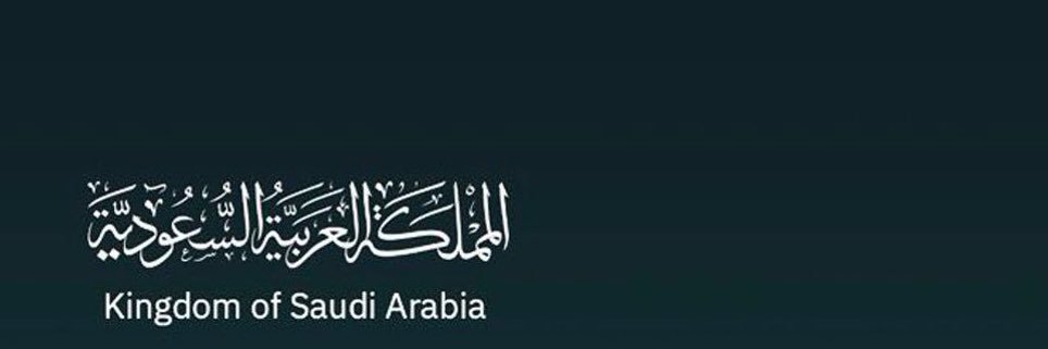 Israa_Assiri's profile banner image