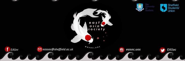 EASoc_uos Profile Banner