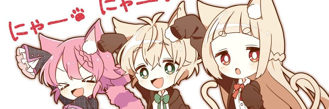せな🐈‍⬛🐾 banner