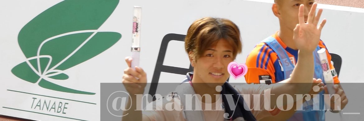 まみ banner