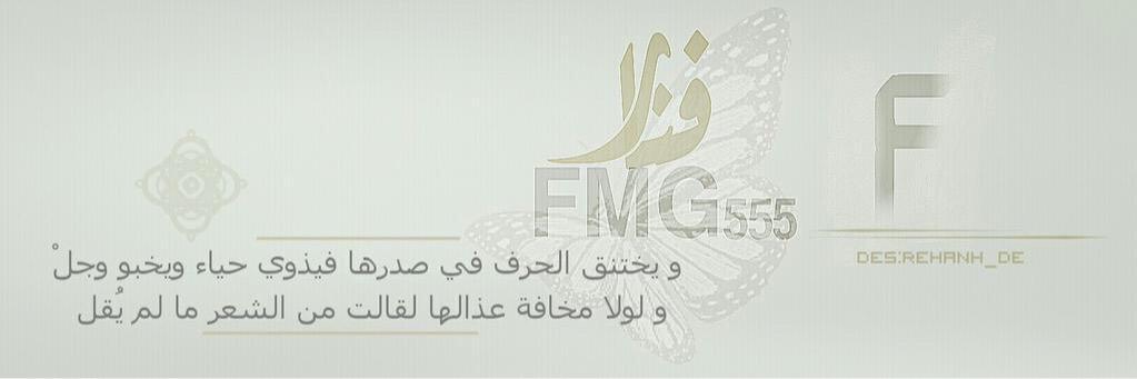 fmg555's profile banner image
