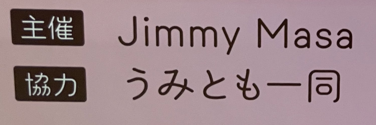 jimimasa's profile banner image