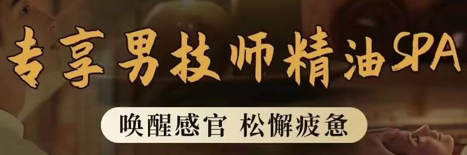 ValentinGino88's profile banner image