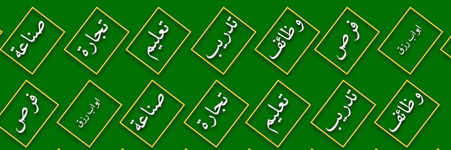sooqksa's profile banner image