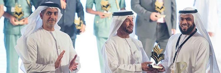 dr__jamal83's profile banner image