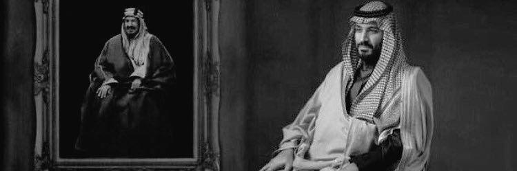 Alshareefmt's profile banner image