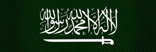 iA23Gh's profile banner image