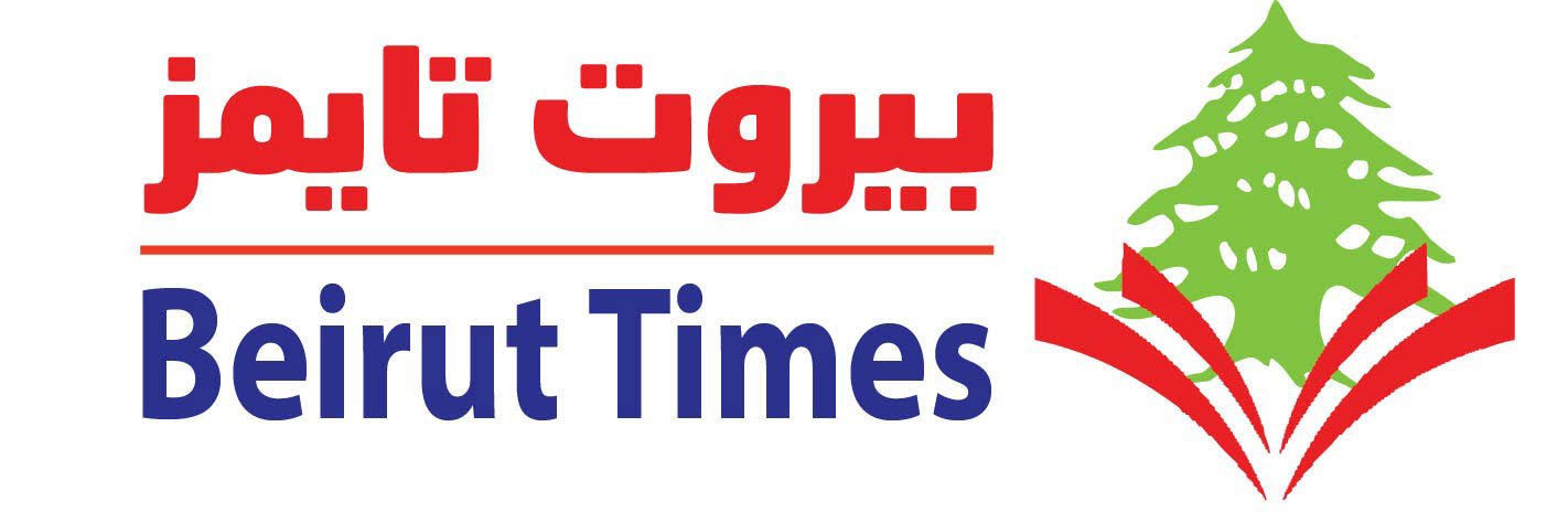 BeirutTimes's profile banner image