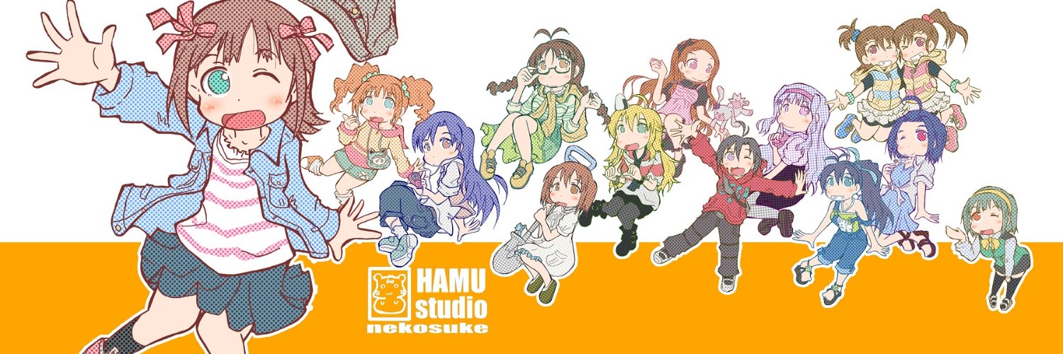 HamuStudio's profile banner image
