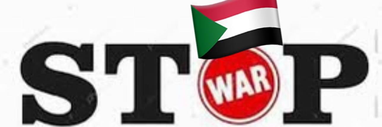 ShawgiGhada's profile banner image