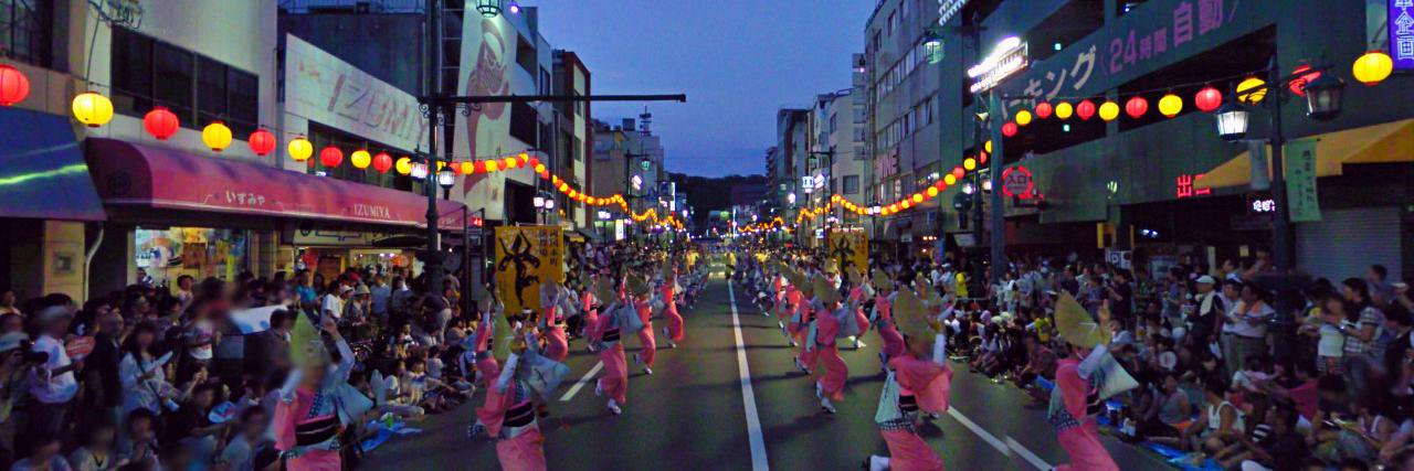 Rob Kraszewski banner