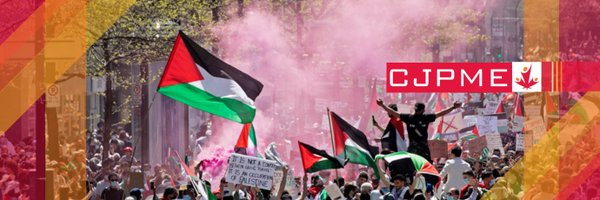 CJPME Profile Banner