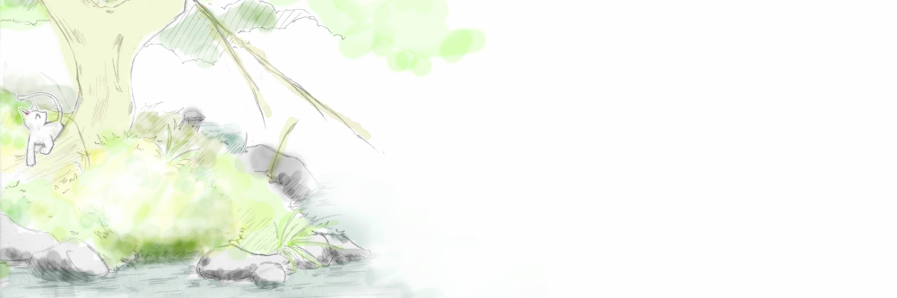 イネ banner