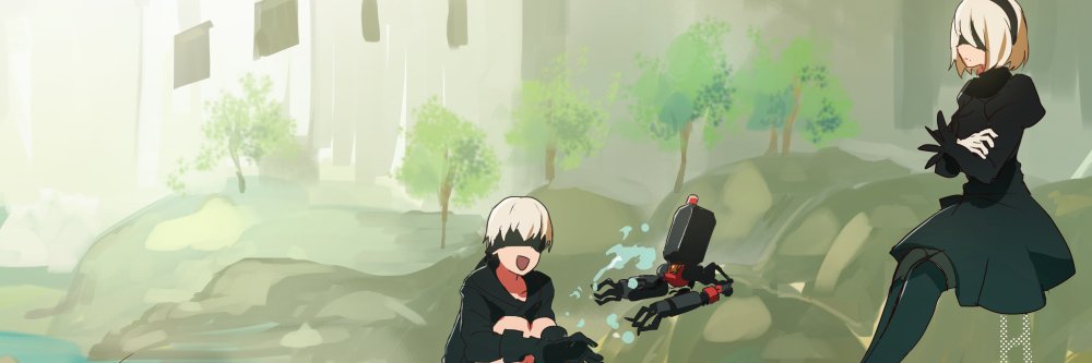 2B or not 2B banner