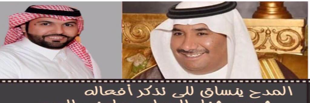 alndawee's profile banner image