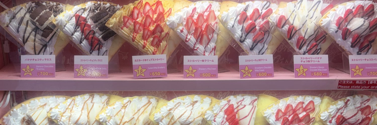 seimai0602's profile banner image