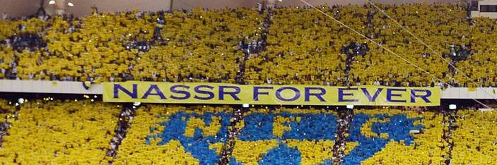 masmajd's profile banner image
