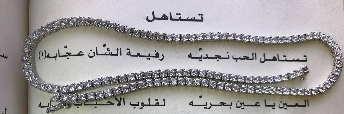 amlfu's profile banner image