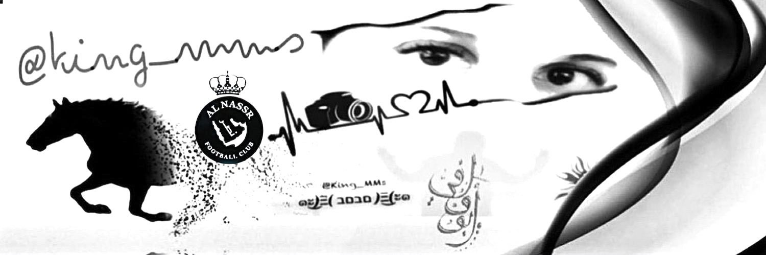 king_mms's profile banner image