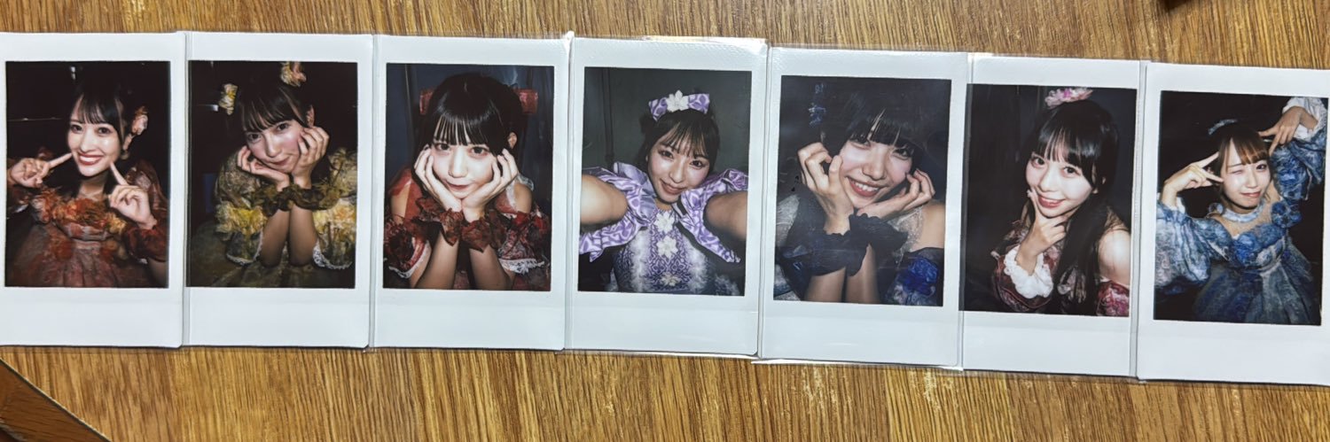 tsuna__pyon's profile banner image