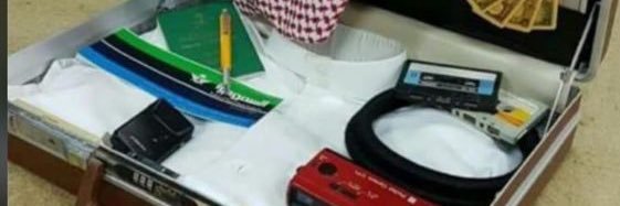 ayed_shm's profile banner image