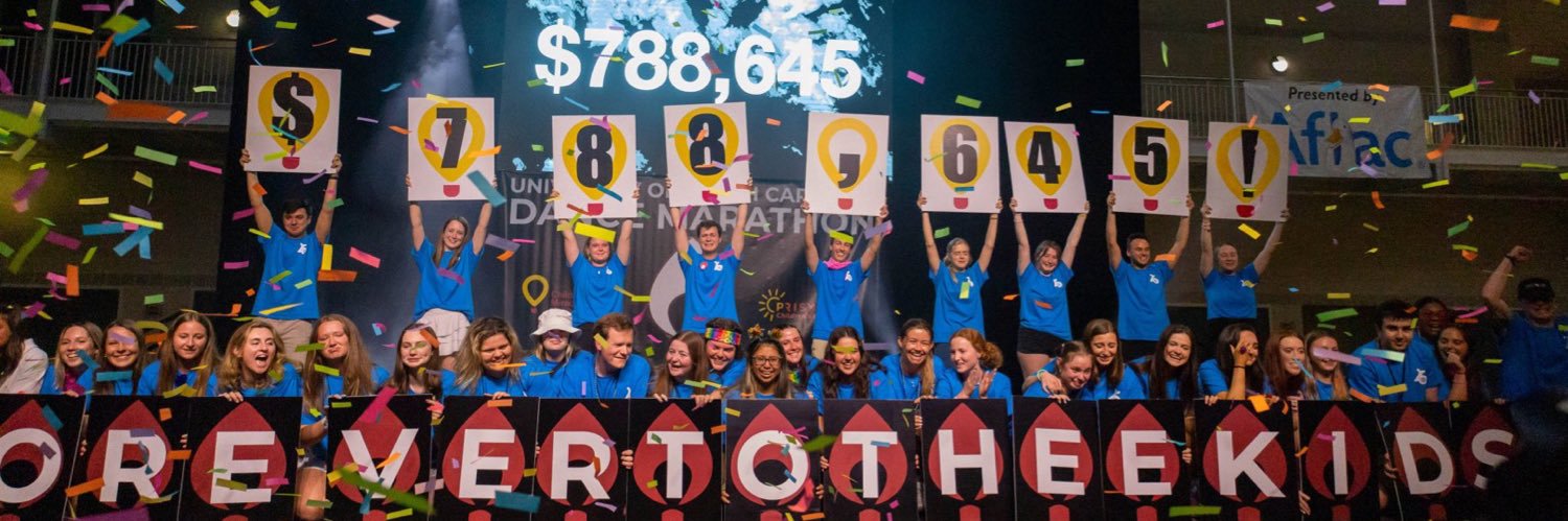 USC Dance Marathon banner