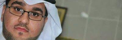 abu_hatem7's profile banner image