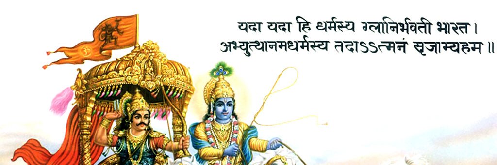 Kumarrajat7274's profile banner image