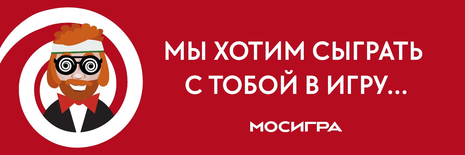 mosigra's profile banner image