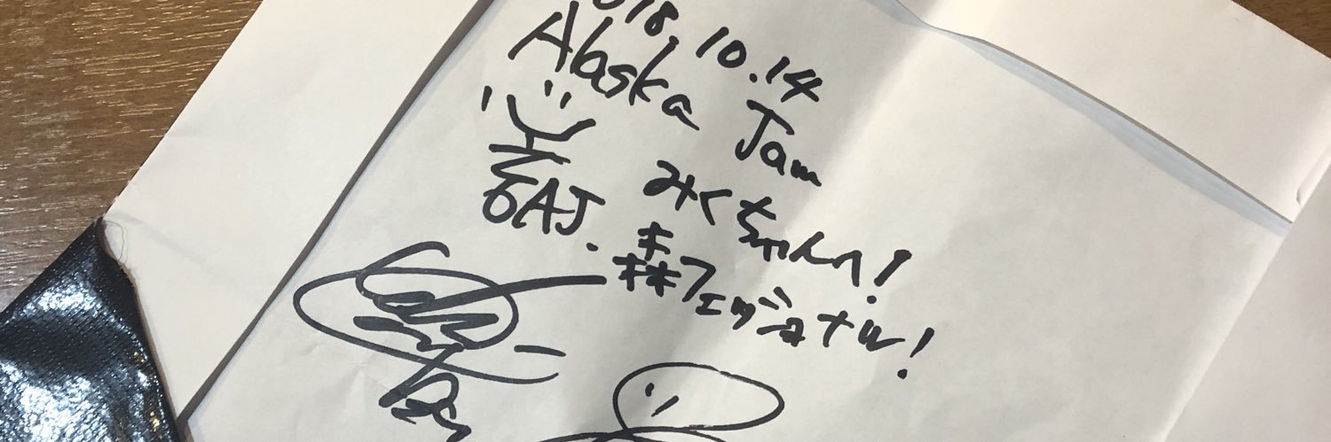 niku_miku's profile banner image