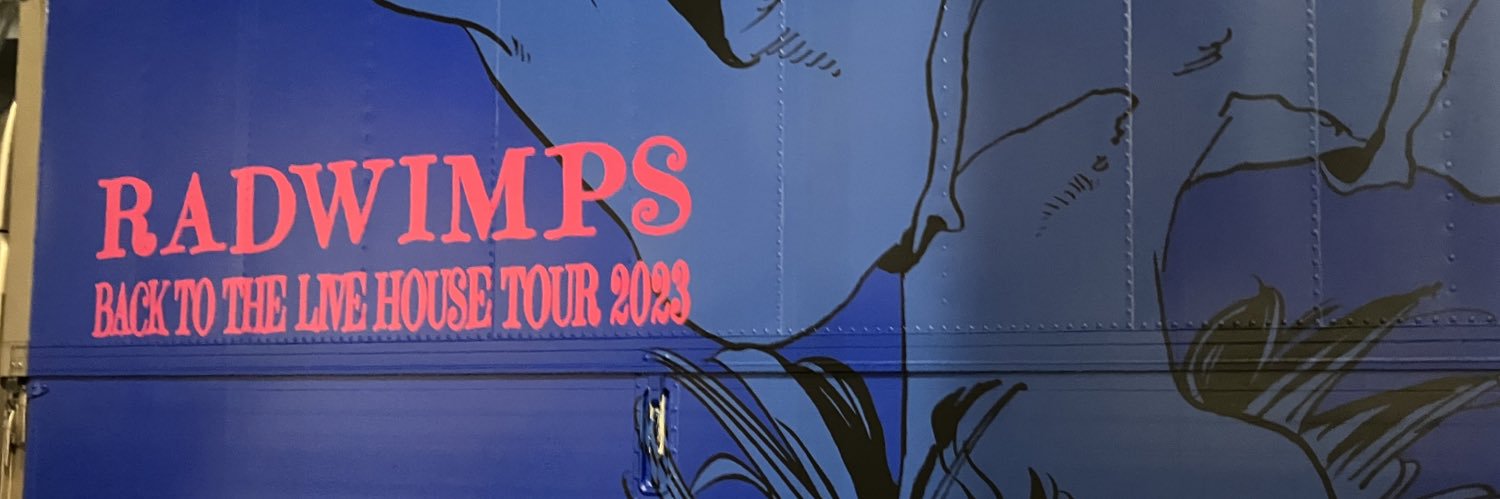 checkn1989's profile banner image