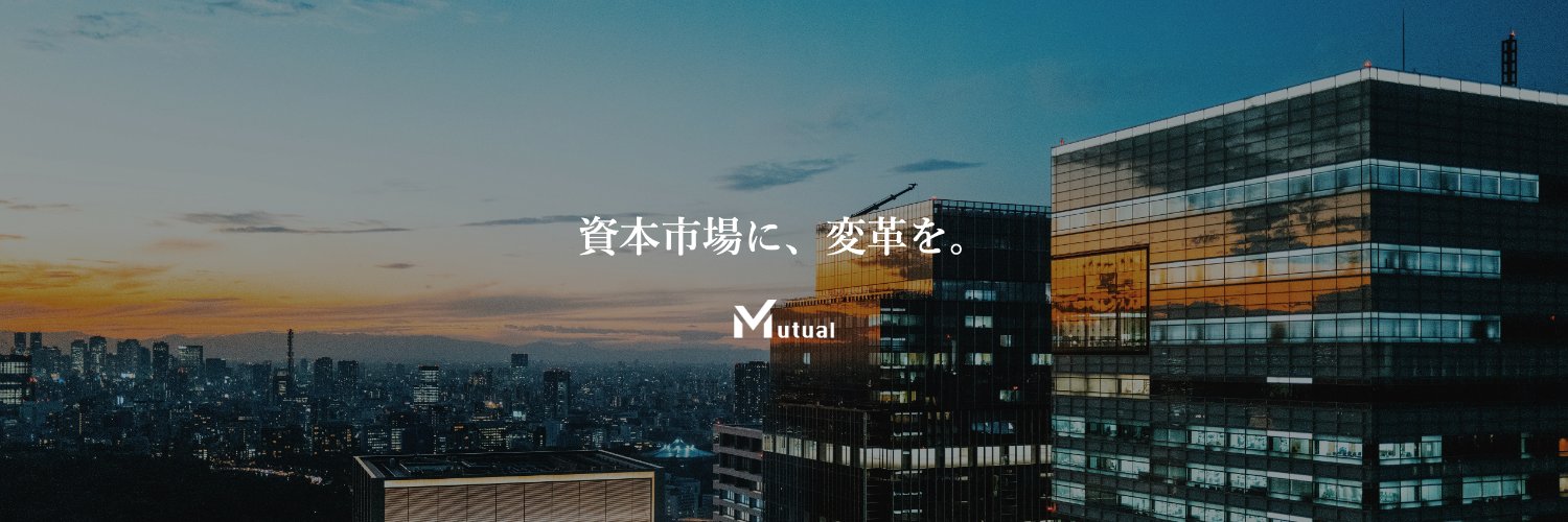Yuki Yoshida banner