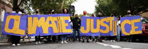 UPROSE Profile Banner