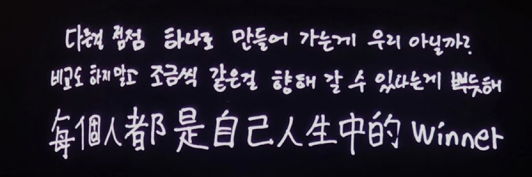 16wo_rld's profile banner image