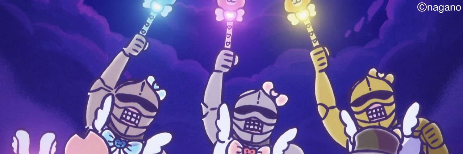 kirrortune's profile banner image
