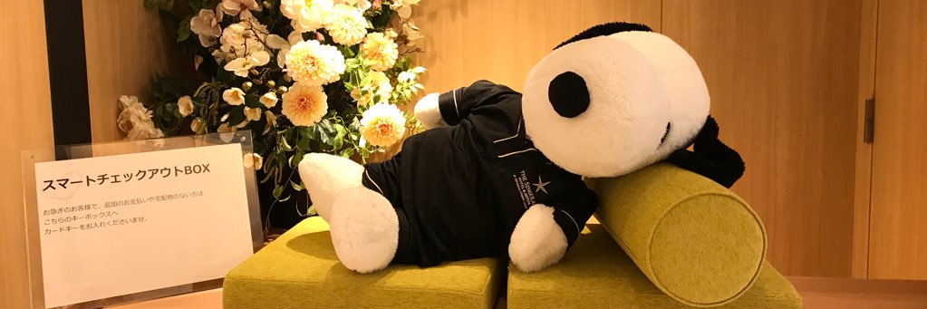 SSugishita's profile banner image