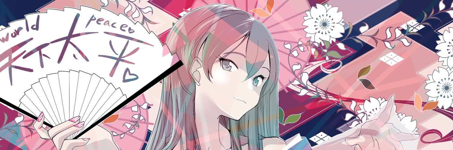 TADA@C106-16日西ひ45b banner