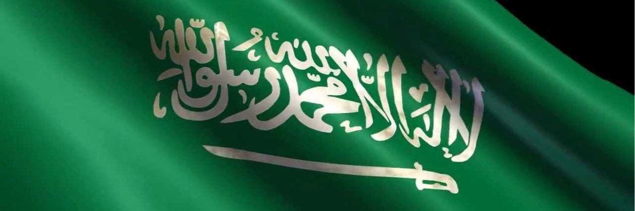 saudi999sa's profile banner image