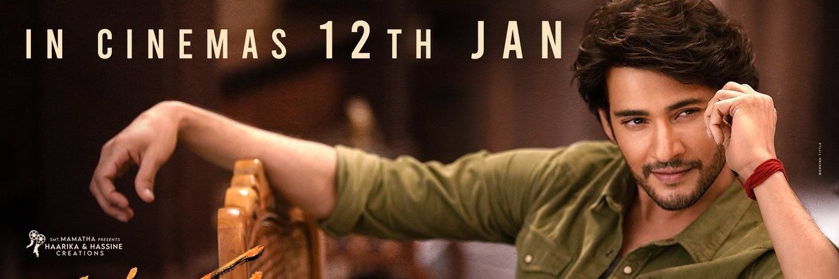 PeederParker's profile banner image