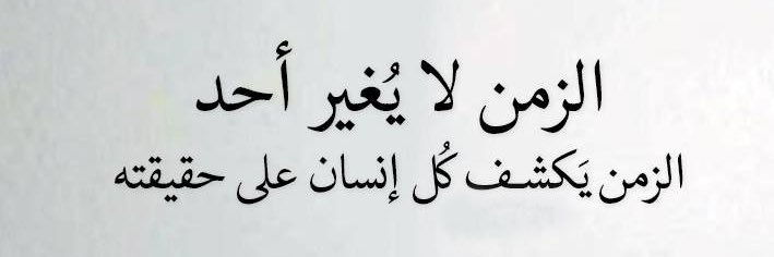 abu_mathad's profile banner image