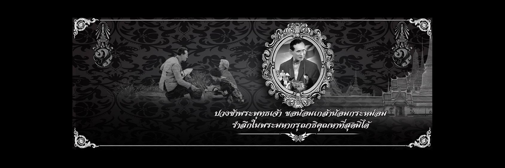 jk_ads's profile banner image