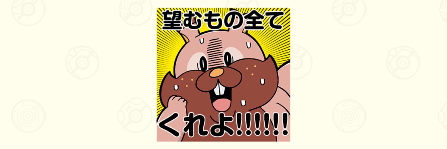 ichina0107's profile banner image