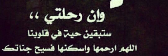 ✨ولد زاااايد RAK✨ banner