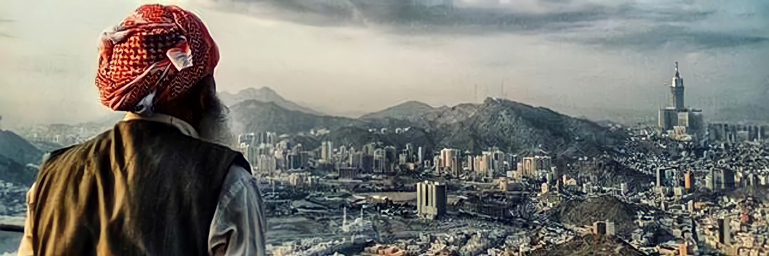 فهد عبدالله banner