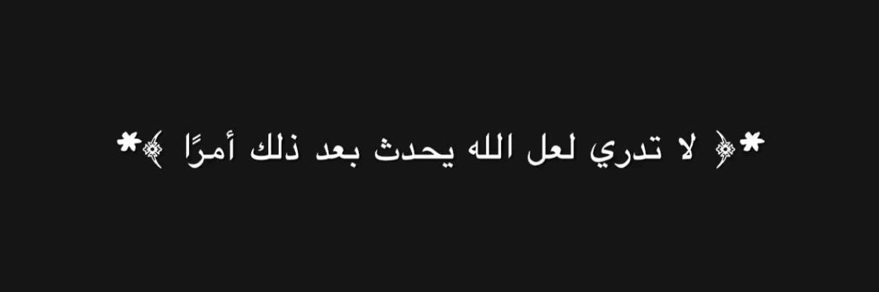 f_ez66's profile banner image