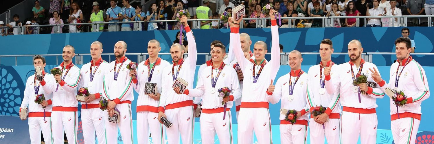 BulgarianVolleyball banner