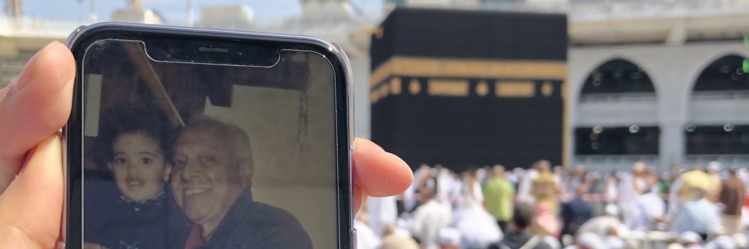 MirnaShams's profile banner image